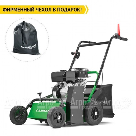 Бензиновый аэратор (cкарификатор) Caiman Oscar Pro 60H в Саранске