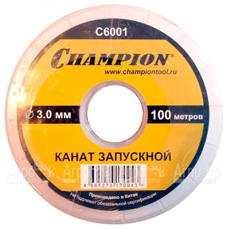 Канат запускной Champion 3 мм x 100 м  в Саранске