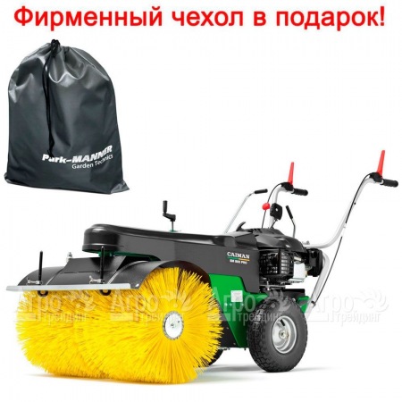 Подметальная машина Caiman SM 800PRO с двигателем Honda в Саранске