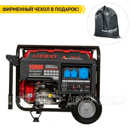 Бензогенератор Loncin LC10000D-AS 8 кВт в Саранске