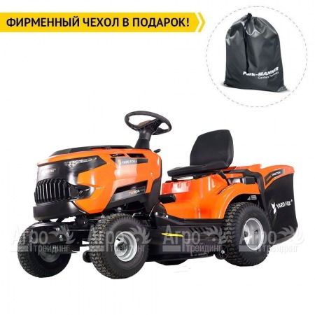 Садовый минитрактор Yard Fox T 102RDH в Саранске