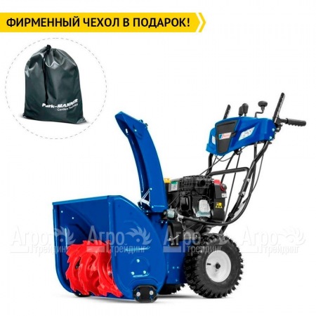 Снегоуборщик MasterYard MV 11528BE в Саранске