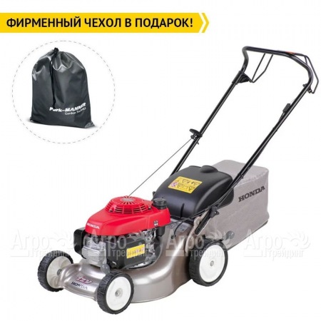 Газонокосилка бензиновая Honda HRG 466 SKEH в Саранске