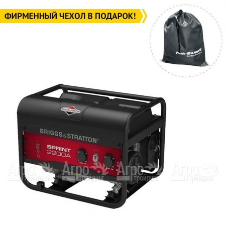 Бензогенератор Briggs&#38;Stratton Sprint 2200A 1.7 кВт в Саранске