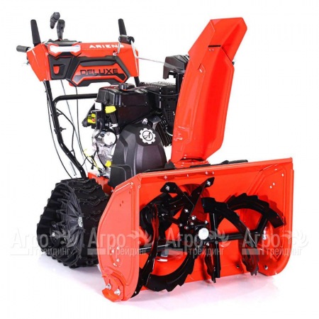 Снегоуборщик гусеничный Ariens ST 28 DLET Deluxe RapidTrack в Саранске