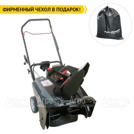 Снегоуборщик EVOline SBG 560 BE в Саранске