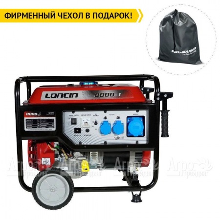 Бензогенератор Loncin LC8000-JS 6 кВт в Саранске