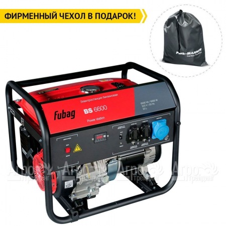 Бензогенератор Fubag BS 6600 6 кВт в Саранске