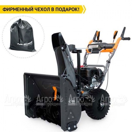 Снегоуборщик Villartec WB C-76Plus в Саранске