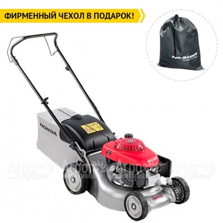 Газонокосилка бензиновая Honda HRG 466C1 SKEH в Саранске