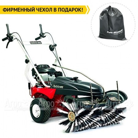 Подметальная машина Tielburger TK38 PRO (Briggs&#38;Stratton) в Саранске