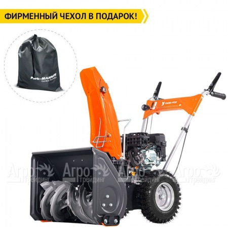 Снегоуборщик Yard Fox Basic 5640H в Саранске