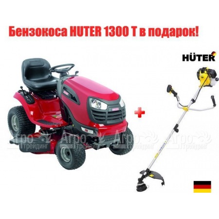 Садовый минитрактор Craftsman 25022 (28921) серия YTS 3000 в Саранске