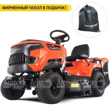 Садовый минитрактор Yard Fox T 92RBH в Саранске