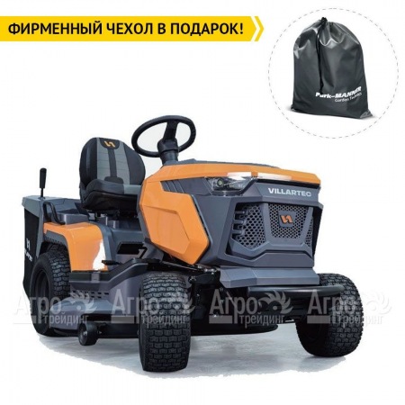 Садовый трактор Villartec MR 1592H в Саранске