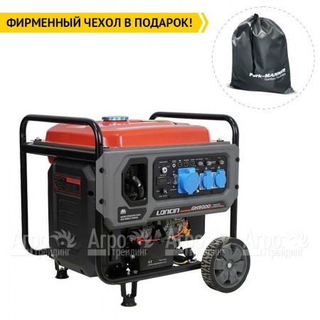 Бензогенератор инверторный Loncin GH9000I 7 кВт в Саранске