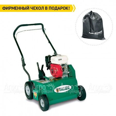 Скарификатор бензиновый газонный Billy Goat PR 551V в Саранске