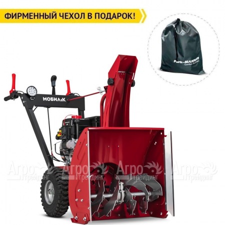 Снегоуборщик Мобил К С66 ПРО в Саранске