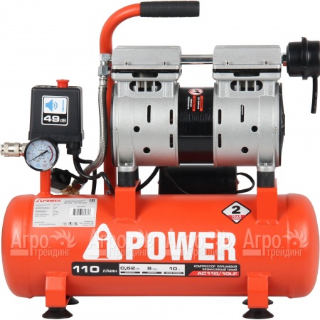 Компрессор безмасляный A-iPower AC110/10LF в Саранске