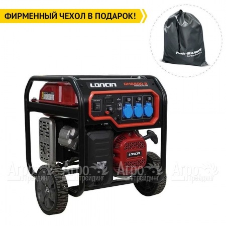 Бензогенератор Loncin GH6500-2 5.5 кВт в Саранске