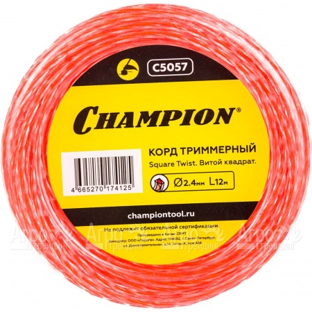 Корд триммерный Champion Square Twist Duo 2.4мм, 12м (витой квадрат)  в Саранске