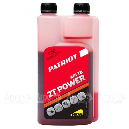 Масло Patriot Power Active 2T 946 мл для 2-х тактных двигателей  в Саранске