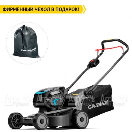 Газонокосилка аккумуляторная Caiman Nero 47CPi в Саранске