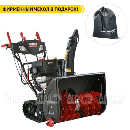 Снегоуборщик гусеничный Elitech ST 1271CLE (E1609.017.00) в Саранске