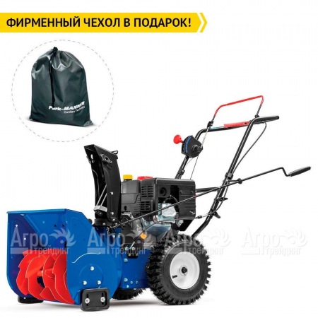 Снегоуборщик MasterYard MX 6522 в Саранске