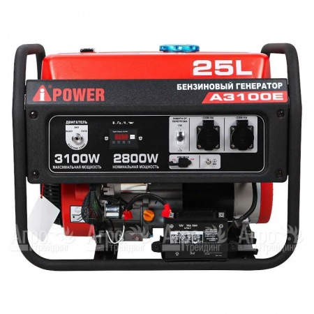 Бензогенератор A-iPower A3100E 2.8 кВт в Саранске