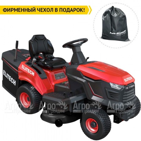 Садовый минитрактор Elitech ТБ 1198А (E1610.003.00) в Саранске