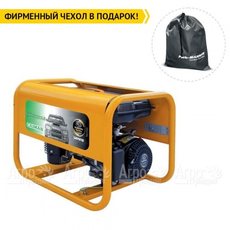 Бензиновый генератор Caiman Explorer 4010XL12 3.3 кВт в Саранске