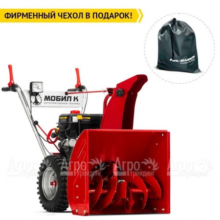 Снегоуборщик Мобил К С65LC170FS в Саранске