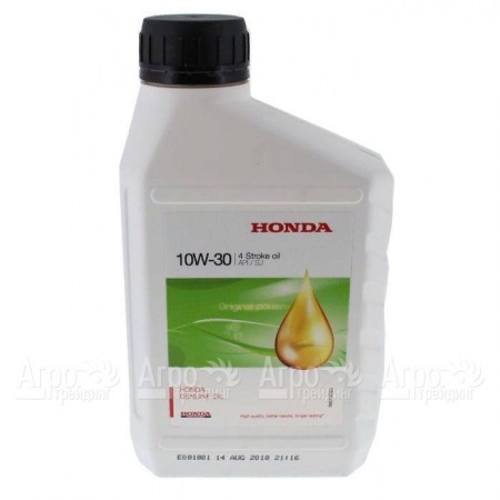 Масло моторное Honda 10W30 0.6 л для 4-х тактных двигателей в Саранске