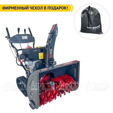 Снегоуборщик гусеничный EVOline SBG 700 TLE в Саранске