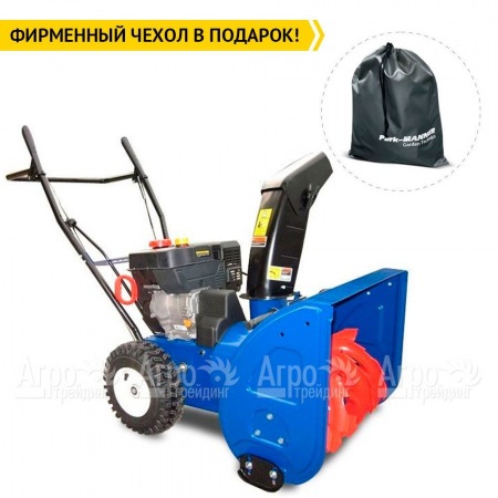 Снегоуборщик MasterYard ML 7522 в Саранске