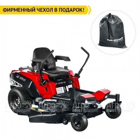 Садовый райдер Efco ZT 117 / 24 K V в Саранске