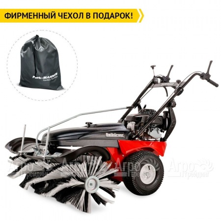 Подметальная машина Tielburger TK58 PRO Hydro (B&#38;S) в Саранске