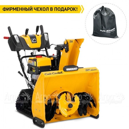 Снегоуборщик гусеничный Cub Cadet 3X 30" Trac Intellipower Snow Blower в Саранске