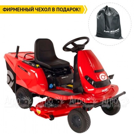 Садовый райдер Solo by Al-KO E-Rider R 85.1 в Саранске