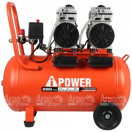 Компрессор безмасляный A-iPower AC290/50LF  в Саранске