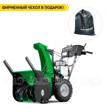 Снегоуборщик Caiman Valto 24C в Саранске