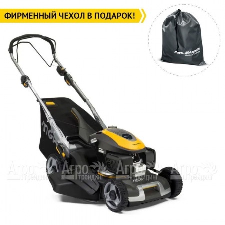 Газонокосилка бензиновая Stiga Twinclip 955 V  в Саранске