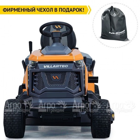 Садовый трактор Villartec MR 2314SH в Саранске