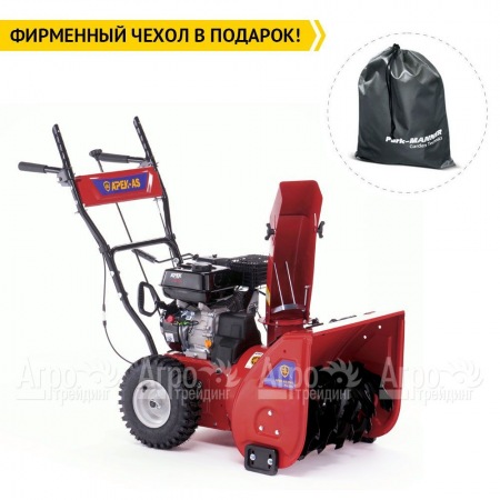 Снегоуборщик APEK-AS 6501 Pro Line в Саранске