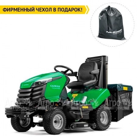 Садовый минитрактор Caiman Comodo 2WD HD 107D2K в Саранске