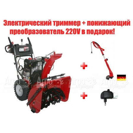 Снегоуборщик Craftsman 25357 в Саранске