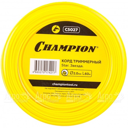 Корд триммерный Champion Star 2.0мм, 60м (звезда)  в Саранске