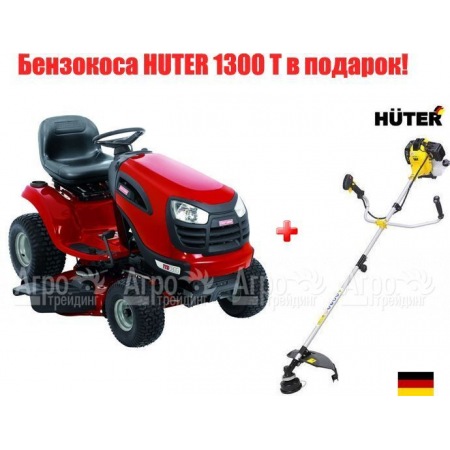 Садовый минитрактор Craftsman 28853 (28934) серия Yard в Саранске