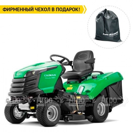 Садовый минитрактор Caiman Comodo 4WD 107D2K  в Саранске